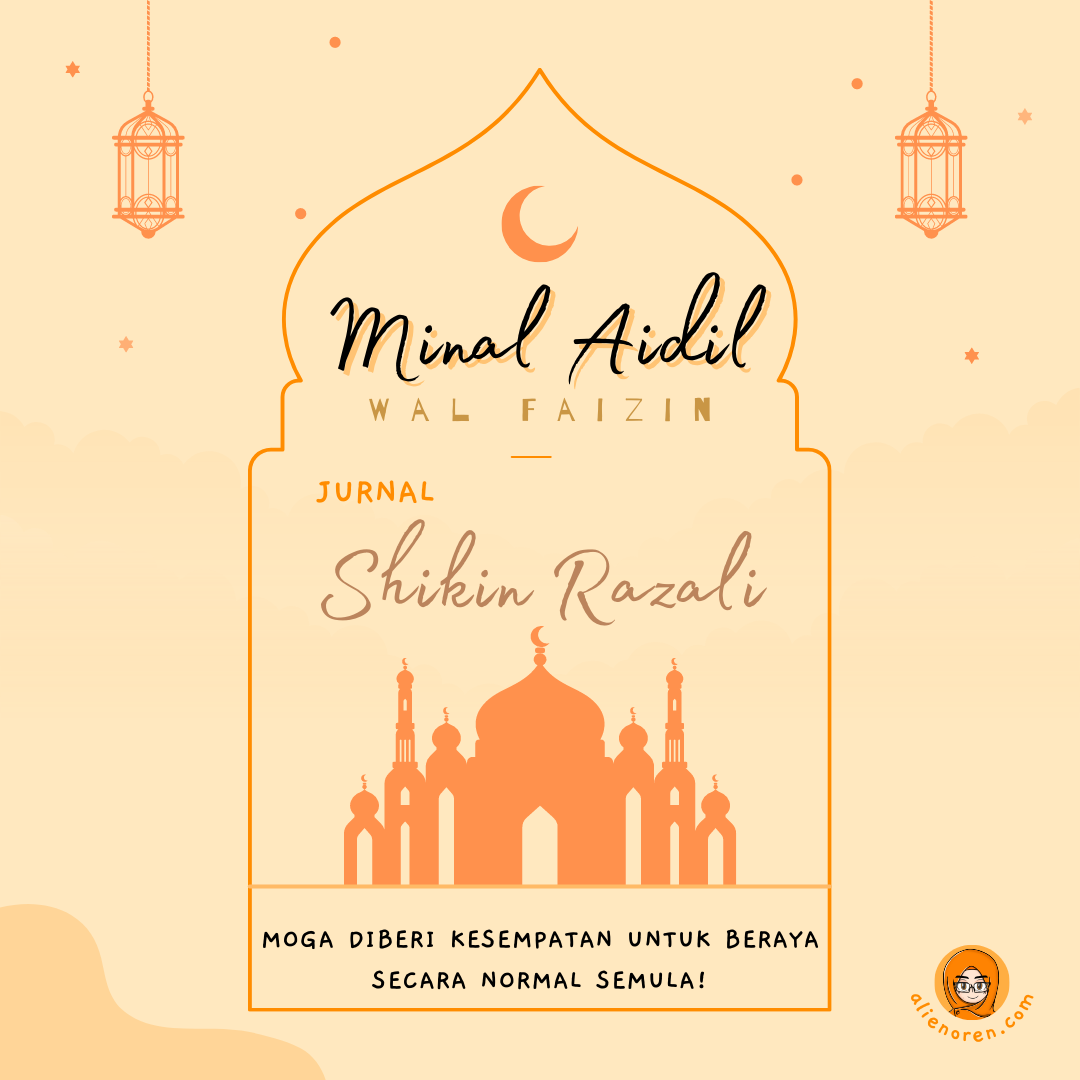 Kad Raya 1442H buat Kak Shikin